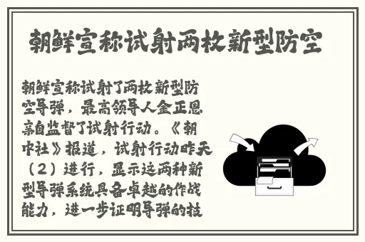 永远免费论坛
